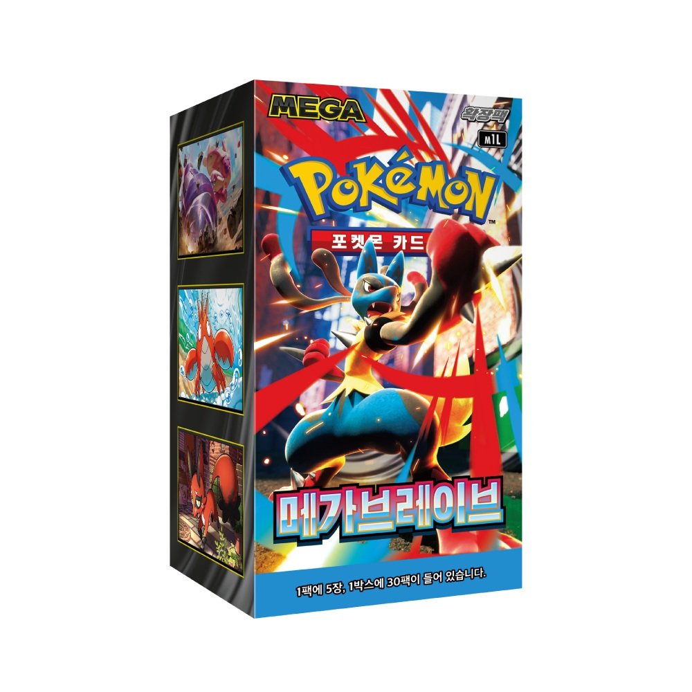 Display de boosters Pokemon Mega Brave M1L Korean